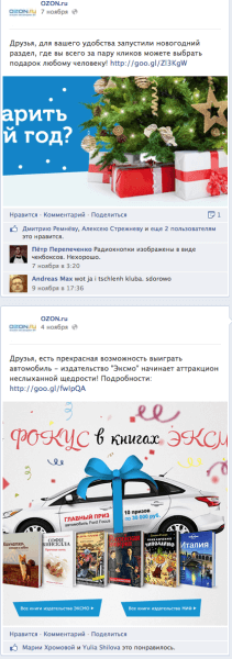 Рисунок 22.png Рисунок 22.png